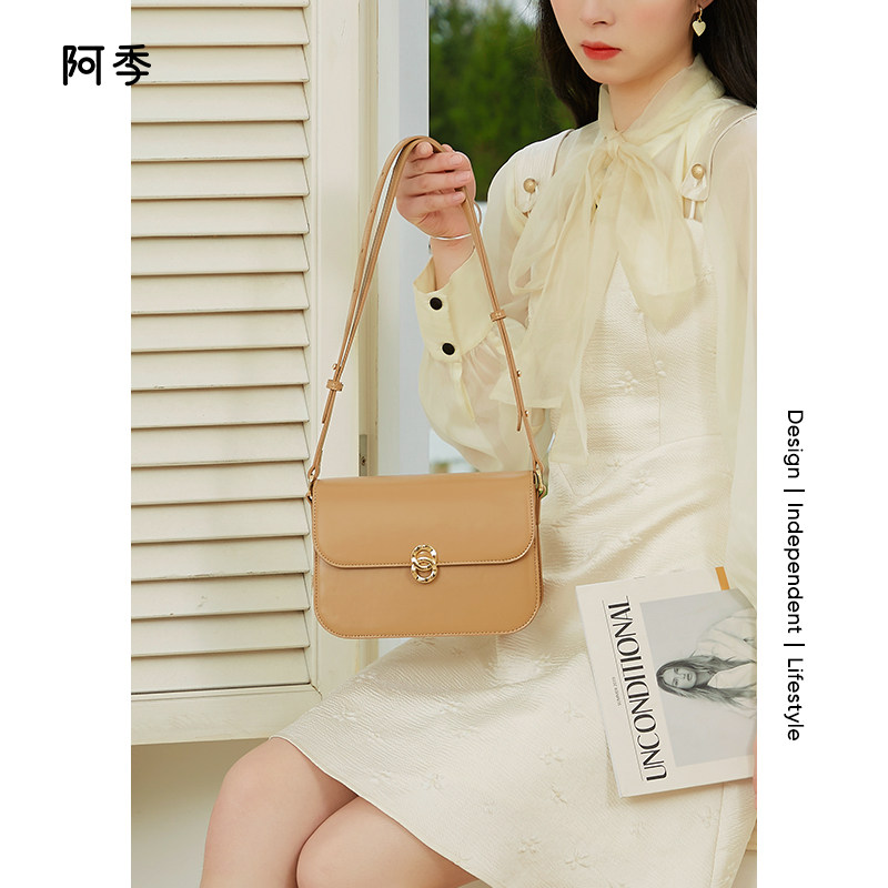 2022新款潮包包女生斜挎小方包女包 aji箱包小方包