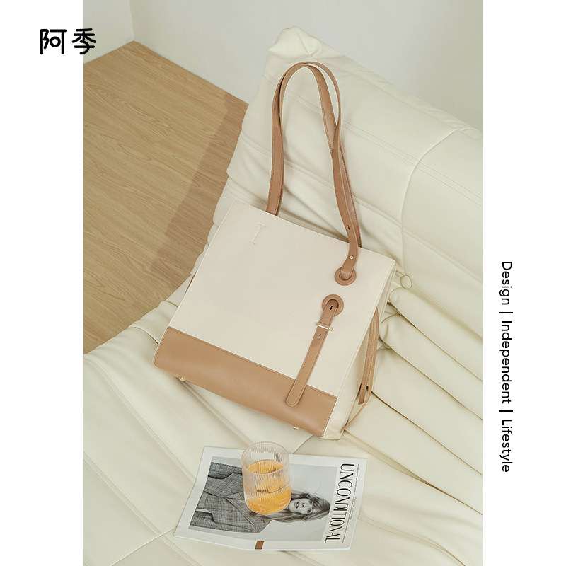 阿季2021秋冬新款小众通勤托特包 aji箱包女士包袋