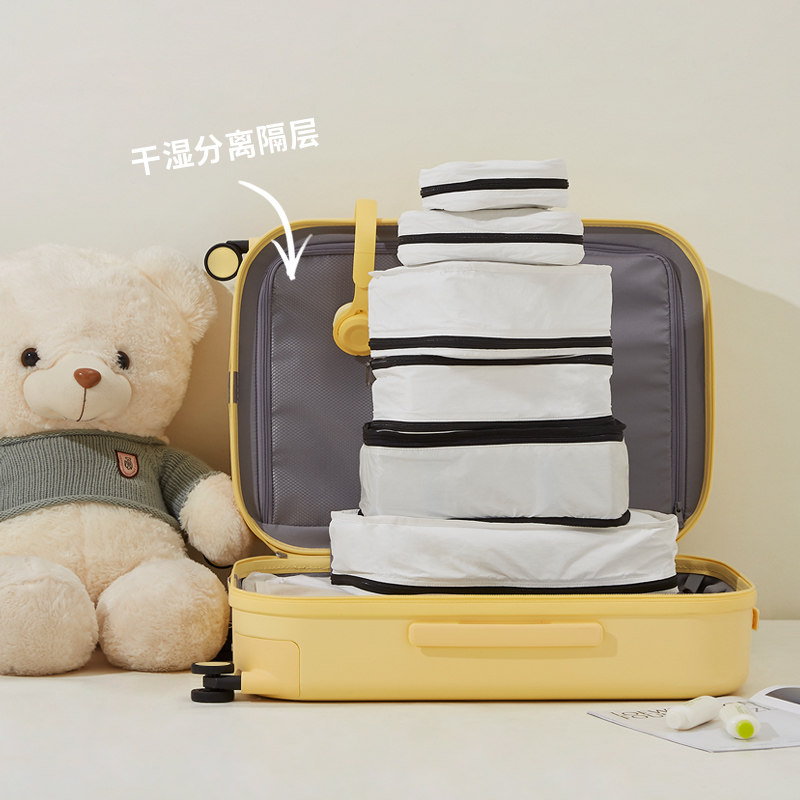 阿季高颜值拉杆女20寸小型登机箱 aji箱包旅行箱