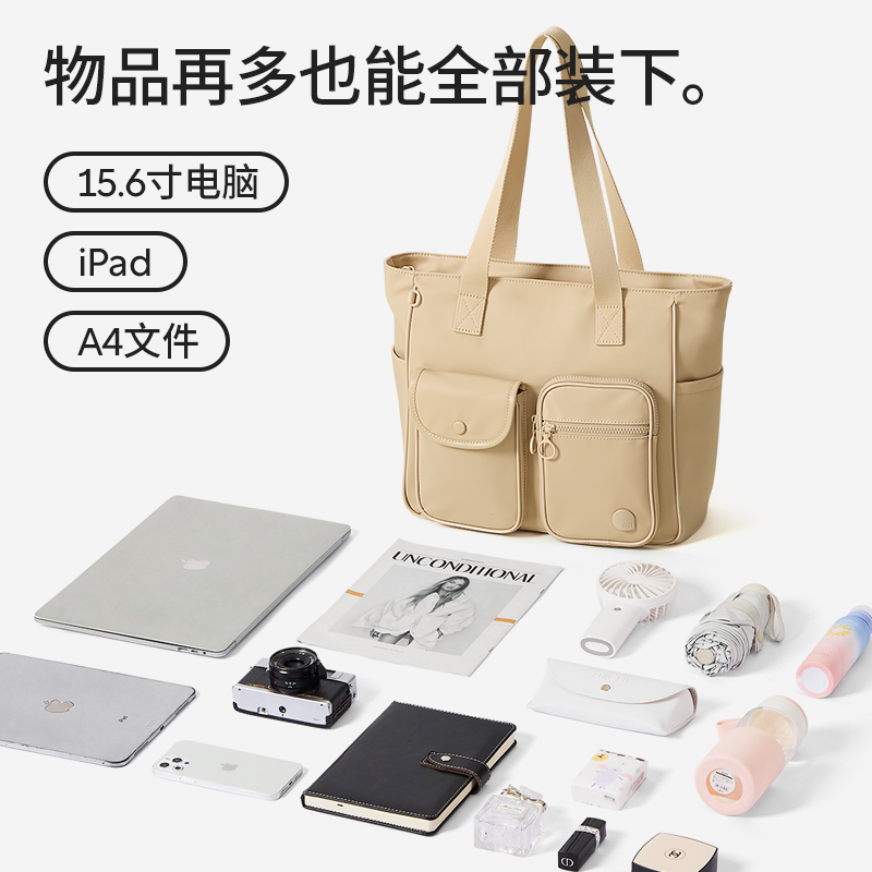 阿季2025新款托特包女大容量上班通勤高级感学生超轻手提单肩大包