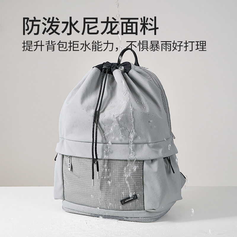 Aji's new lightweight drawstring backpack women's sports mountaineering backpack niche travel college student bag
