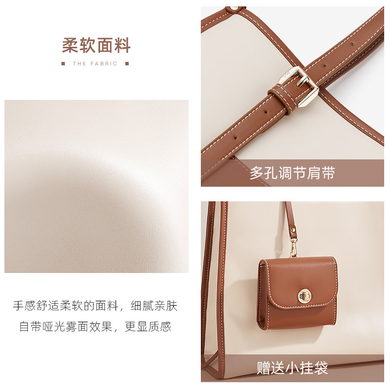 2021新款女托特包小众潮大容量包包 aji箱包女士包袋