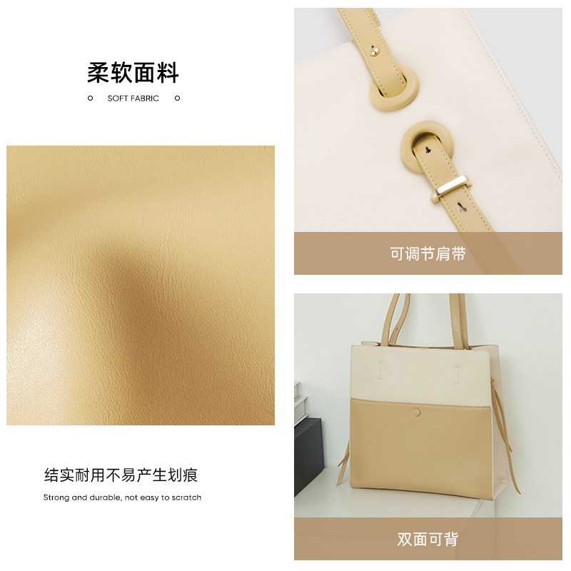 阿季2021秋冬新款小众通勤托特包 aji箱包女士包袋