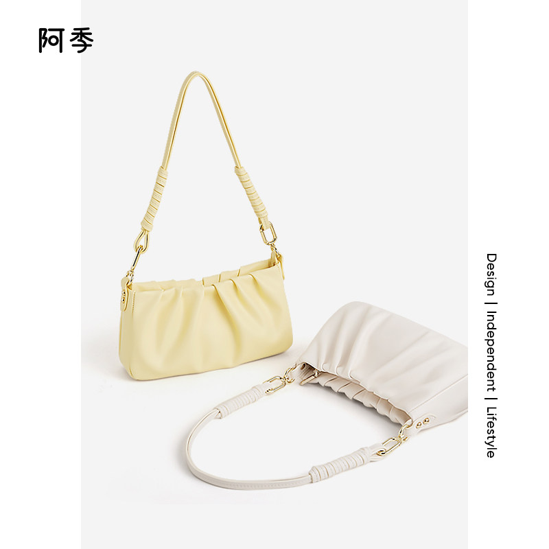 2022新款女包夏季白色褶皱斜挎包 aji箱包腋下包