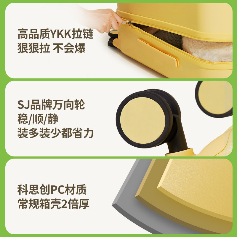 阿季原创新款高颜值女小型20登机箱 aji箱包旅行箱