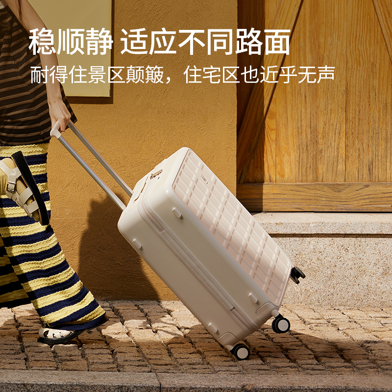 阿季2025新款20寸行李箱女拉杆旅行箱24寸密码箱26大容量结实耐用