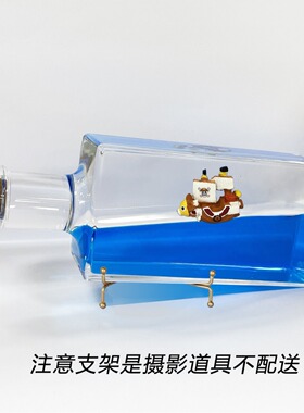 不翻船万里阳光生日礼物送同学
