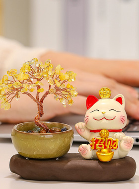黄水晶发财树招财猫家居玄关电视柜创意装饰摆件开业乔迁礼品