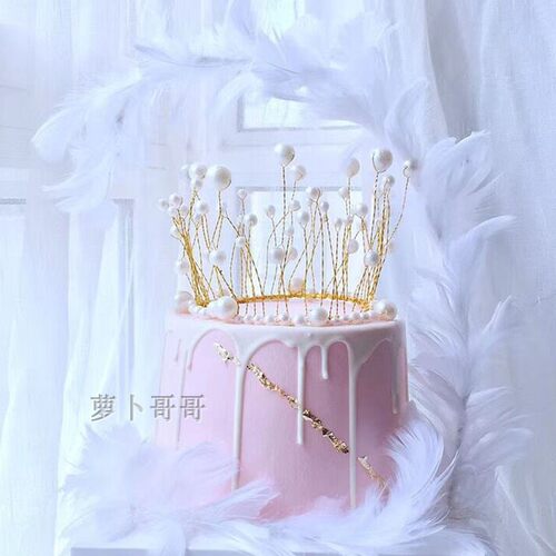 包邮皇冠蛋糕装饰女王皇冠儿童公主头饰网红摆件baby同款珍珠皇冠 - 图1