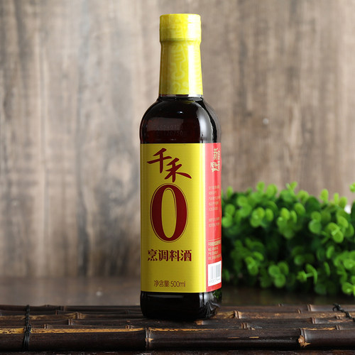 千禾零添加烹调料酒500ml四川眉山特产厨房调味料酿造料酒直销 - 图3