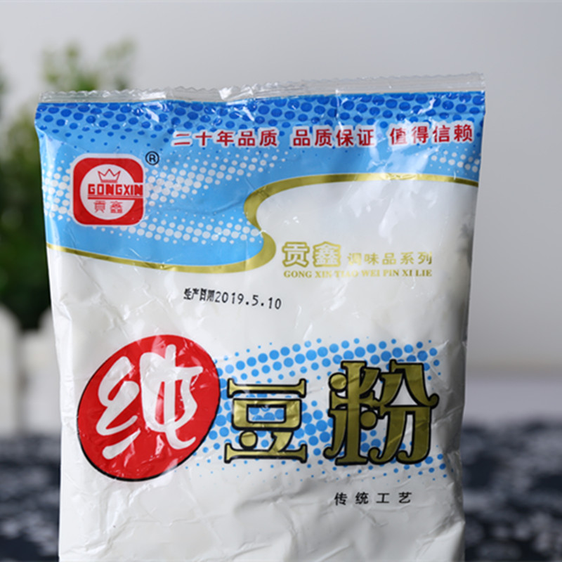 四川炸酥肉用贡鑫豆粉150g家用食用淀粉厨房勾芡豌豆淀粉玉米淀粉-图1