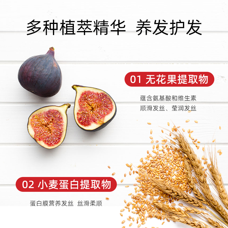 紫郁修护补水官方正品女水疗护发素 紫郁日化发膜/倒膜/焗油膏