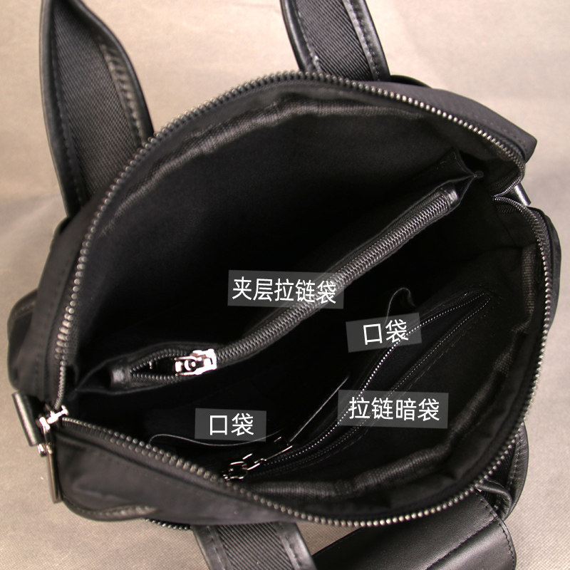 新款竖款商务休闲手提包尼龙帆布包 班妮奔奴男士包袋