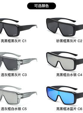 墨镜可套近视镜偏光开车专用男士女大框夹片方圆脸套镜郊游驾驶镜