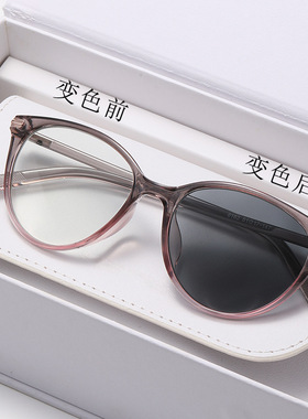 近视镜光感变色太阳眼镜复古女式猫眼墨镜带度数超轻高级感显脸小