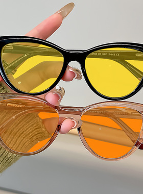 2026新款夜视眼镜复古猫眼防蓝光女士看手机电脑不伤眼游戏护目镜