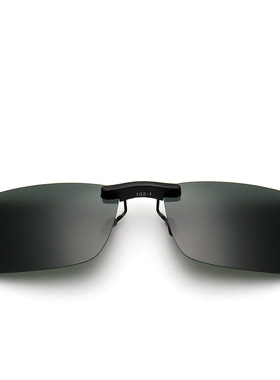 墨镜夹片隐藏式方框近视眼开车专用偏光镜片2026新款轻便太阳镜夹