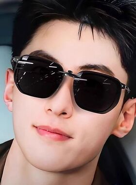 日夜两用防眩光偏光墨镜夹片太阳镜开车驾驶高清夹片黄绿色夜视镜