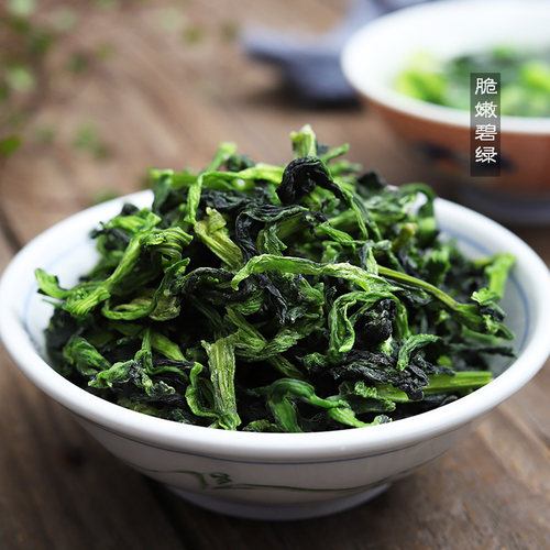 农家自制新货万年青菜干脱水蔬菜嫩菜心油菜干土特产干货500g商用 - 图0