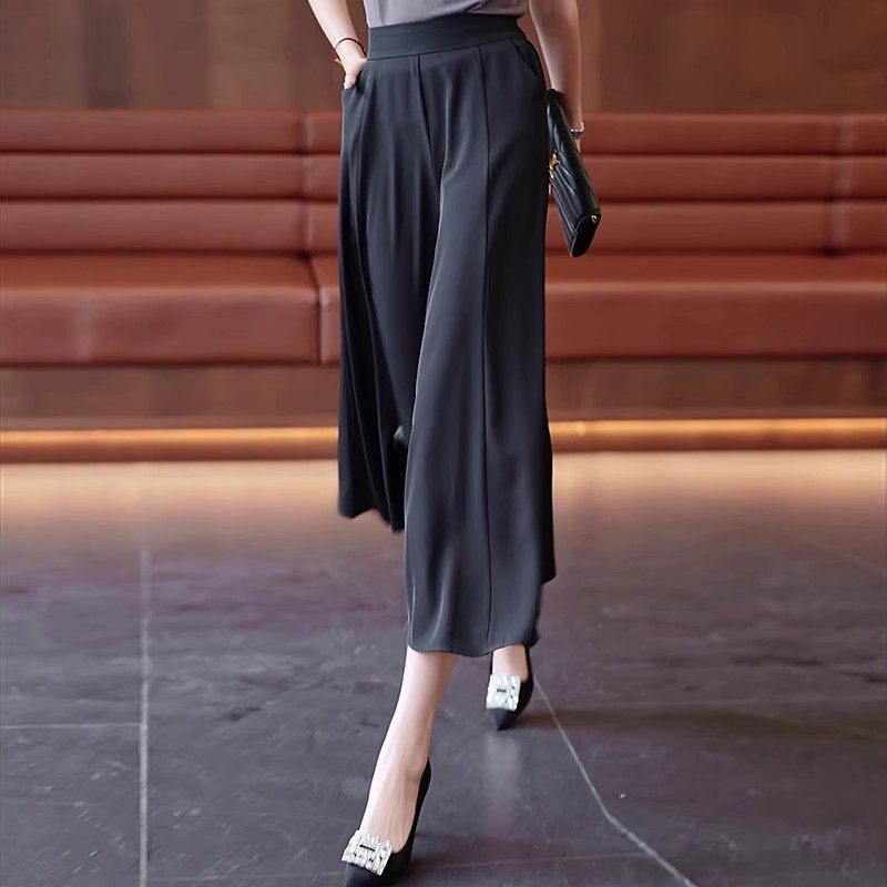 清仓捡漏冰丝阔腿裤女夏季薄款直筒裤子高腰垂感显瘦休闲七分裤裙,淘宝优惠券,粉丝福利购,淘宝优惠卷