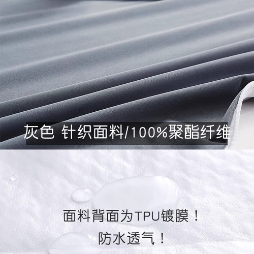 六面防水全包床笠床罩定做纯色防尘罩定制全棉隔尿隔脏垫老人床套 - 图1