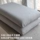 Three-proof memory pillowcase, anti-salat and anti-head oil