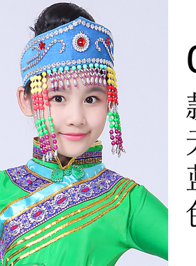 帽子蒙古纯手工配饰少数民族