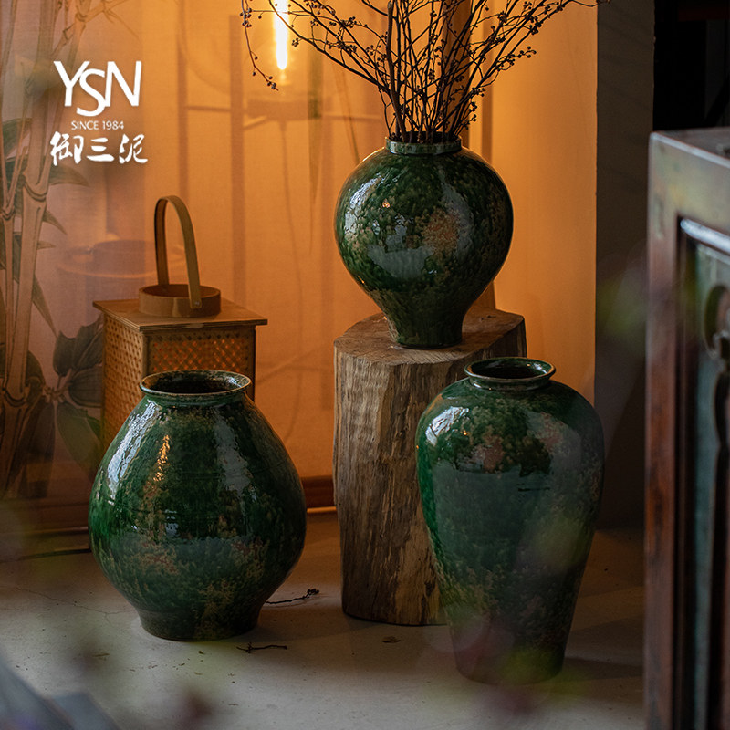 御三泥陶瓷花瓶苏打绿色粗陶花器客厅居家插花摆件装饰复古罐子,淘宝优惠券,粉丝福利购,淘宝优惠卷