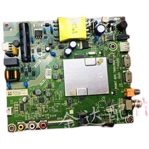 原装海信电视HZ32E35A 32V1A-J HZ32A36E主板RSAG7.820.7800/8502 - 图3
