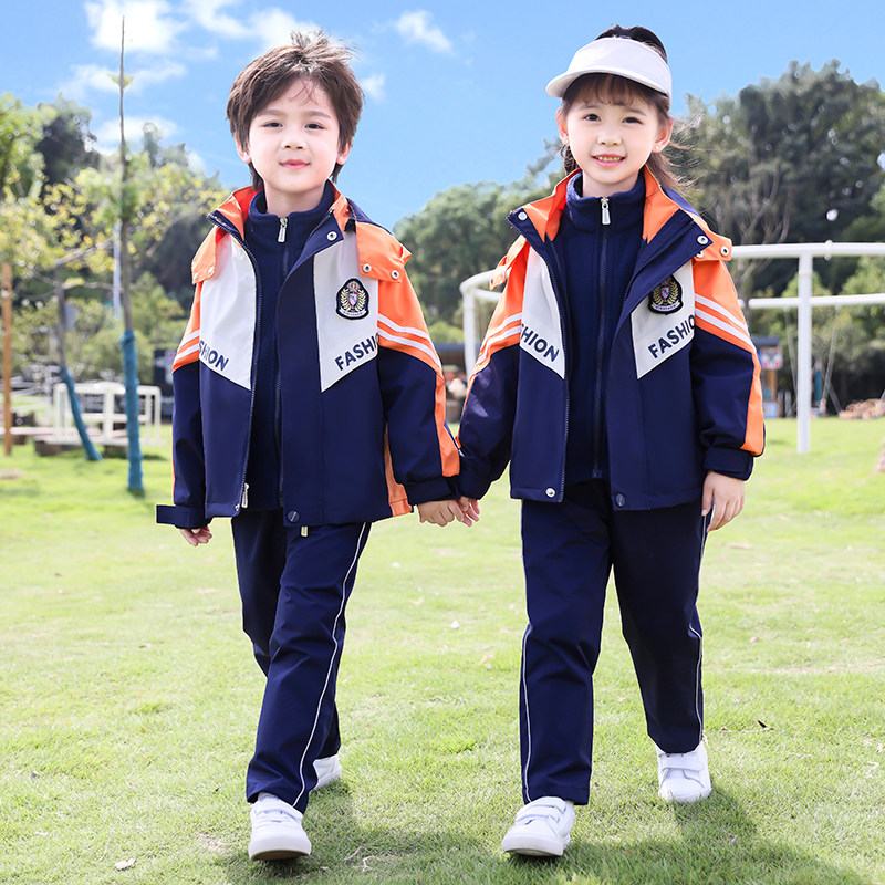 小学生校服冲锋衣运动服春秋装三件套秋季班服幼儿园园服秋冬套装,淘宝优惠券,粉丝福利购,淘宝优惠卷