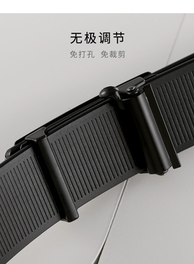 diy无牙免打孔手工皮带