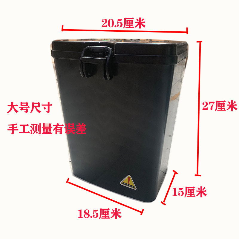 摩托车保险杠工具箱加厚水杯盒可上锁置物箱125多功能黑色储物箱,淘宝优惠券,粉丝福利购,淘宝优惠卷