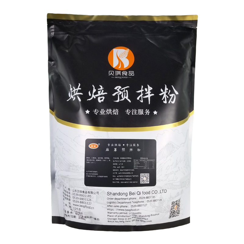 新日期贝琪麻薯面包预拌粉原味5kg/包整箱4包烘焙原料预拌粉包邮-图3