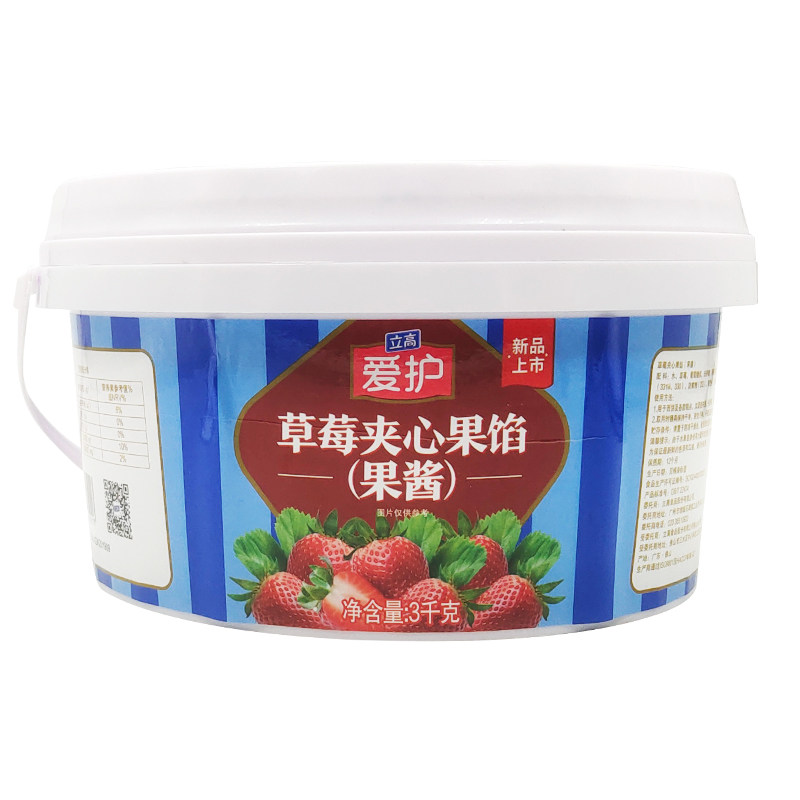 立高爱护草莓芒果 菠萝夹心果馅3kg果酱烘焙蛋糕装饰慕斯面包馅料