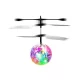 New and unique electric luminous flying ball children's induction