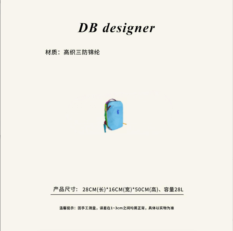 【Allpa28L】羊驼旗舰版多巴胺大容量旅行健身多功能双肩包,淘宝优惠券,粉丝福利购,淘宝优惠卷