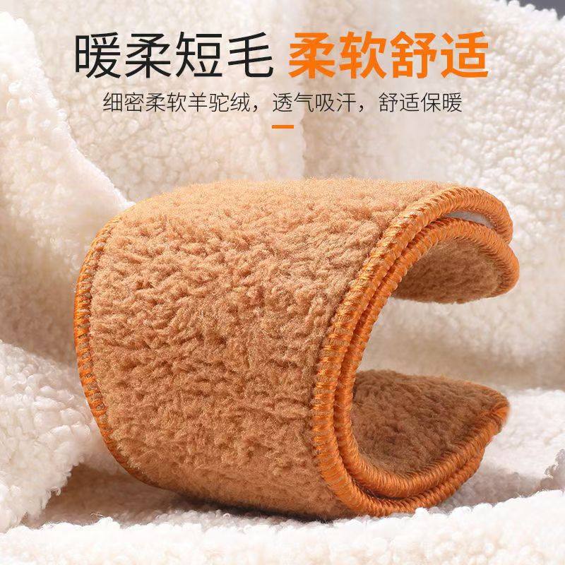 羊驼绒加厚冬季保暖鞋垫男女防臭透气吸汗软底舒适棉垫防寒防冻,淘宝优惠券,粉丝福利购,淘宝优惠卷
