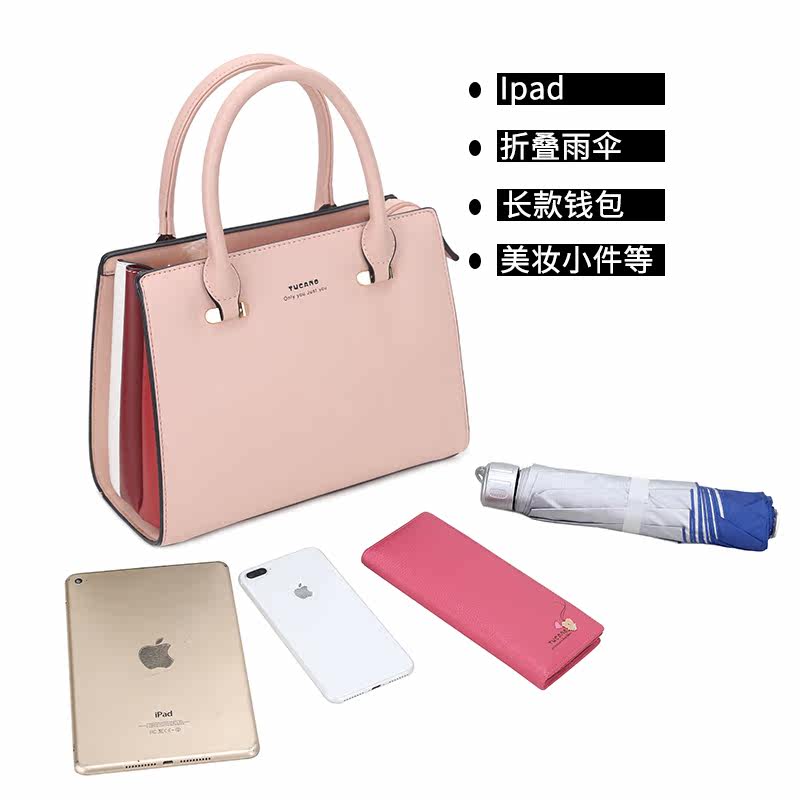 啄木鸟2020新款女韩版马卡龙风琴包 啄木鸟季诚女士包袋