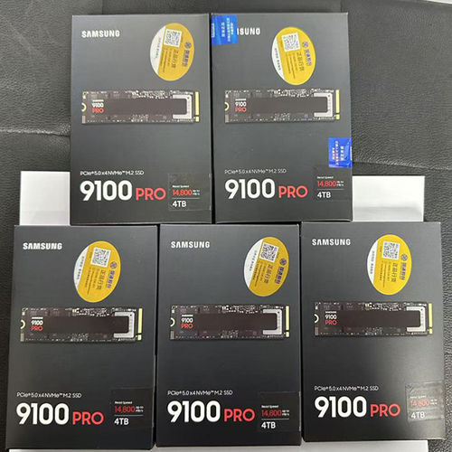 三星990pro/9100pro 1T/2T 4T NVME M.2 PCIE5.0 NVme固态硬盘SSD - 图0