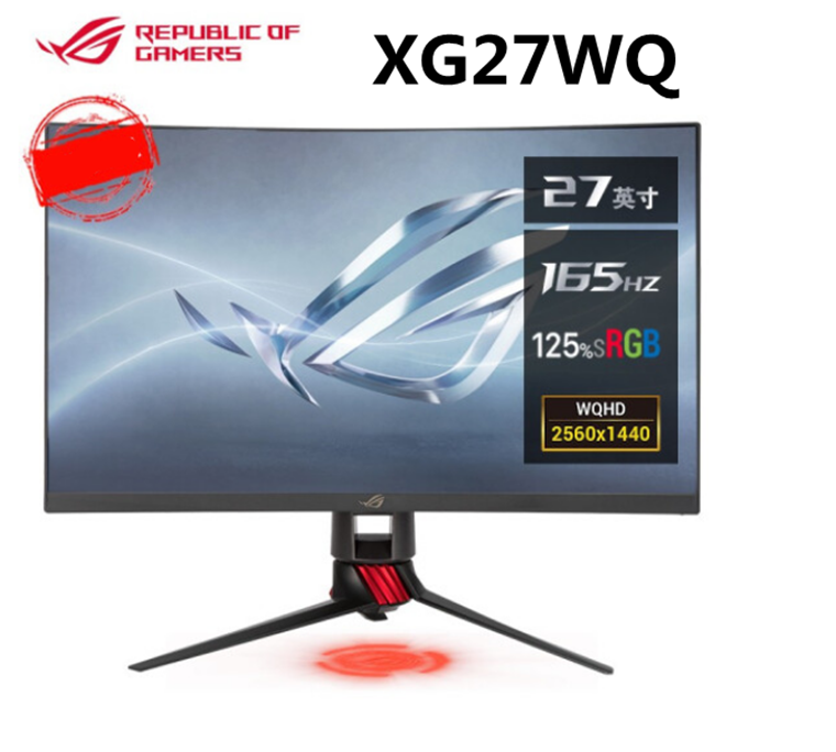 华硕ROG XG259QNS/17/16AHP/PG248QP 380Hz 540Hz 电竞吹雪显示器 - 图1