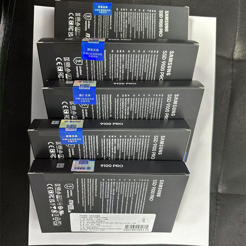 三星990pro/9100pro 1T/2T 4T NVME M.2 PCIE5.0 NVme固态硬盘SSD - 图3