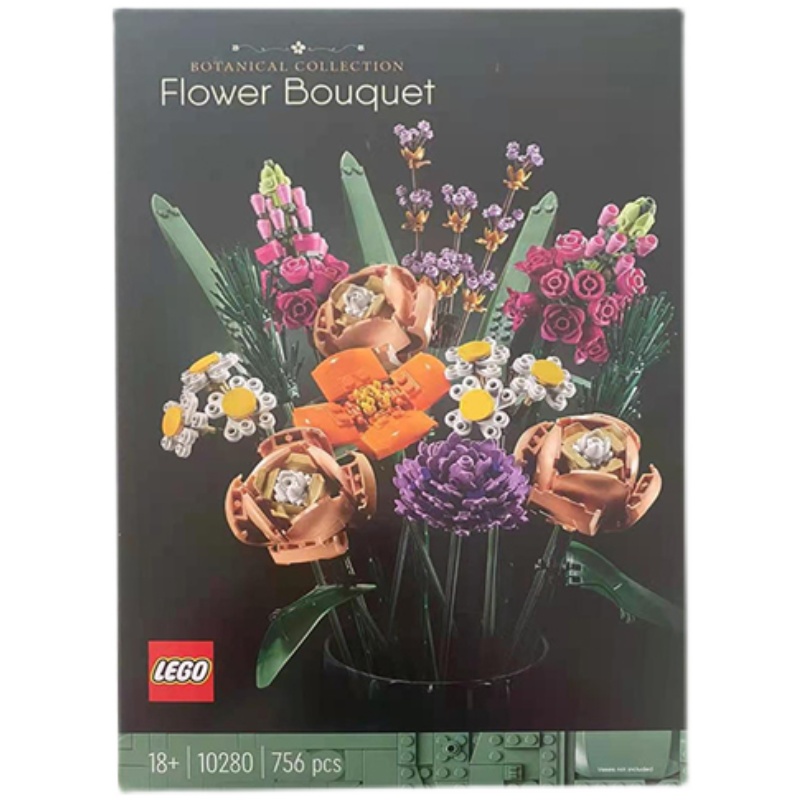 乐高花束鲜花卉盆景lego玫瑰永生插花积木玩具女孩系列益智 点点豆豆玩具铺 淘优券