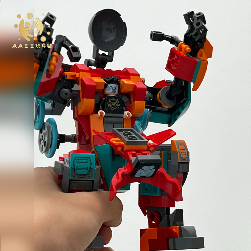 LEGO乐高76194托尼‧史塔克的萨卡钢铁机甲 超级英雄儿童积木玩具 - 图1