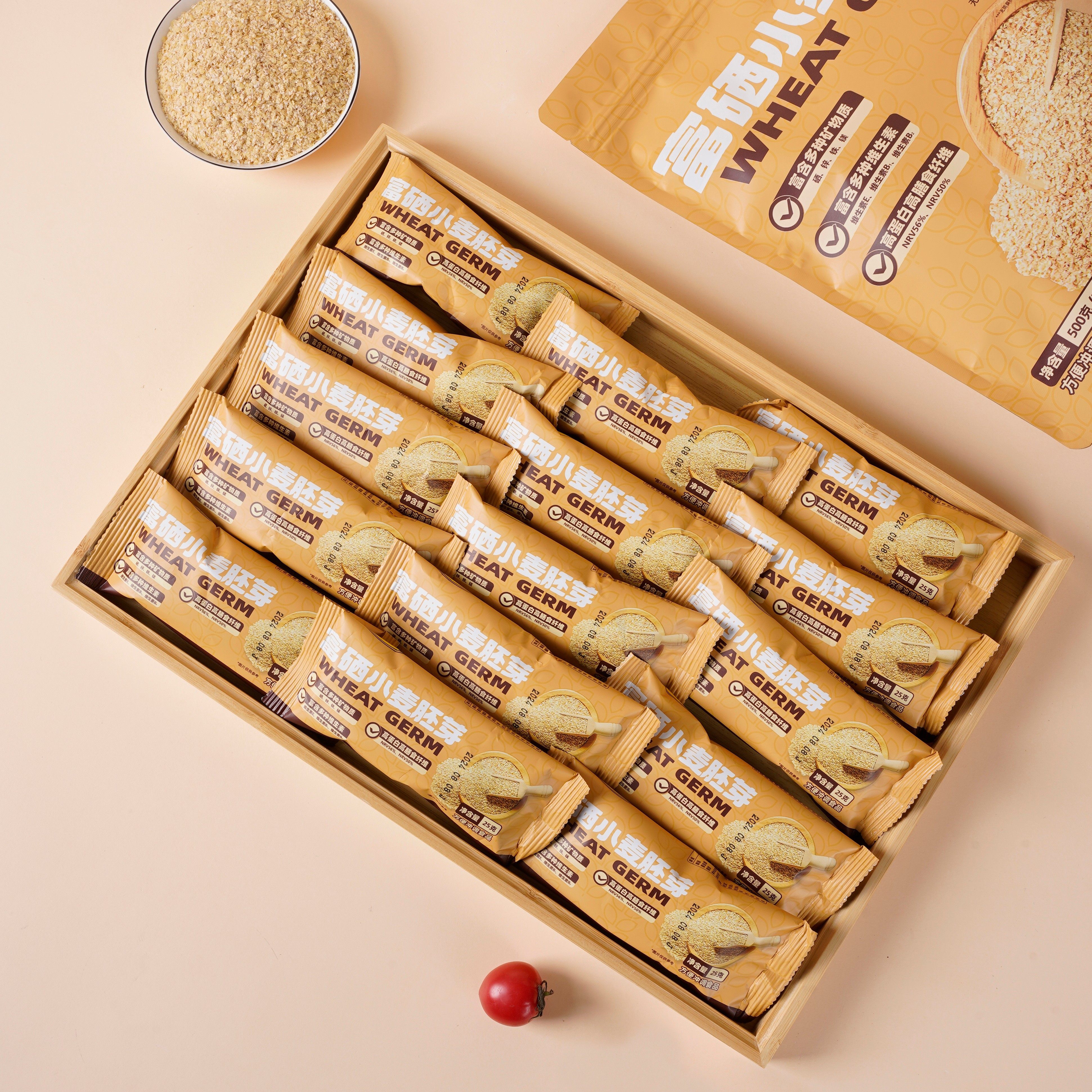 厨籽康富硒富锌小麦胚芽即食营养冲泡控米稀高蛋白纤维代餐早餐,淘宝优惠券,粉丝福利购,淘宝优惠卷