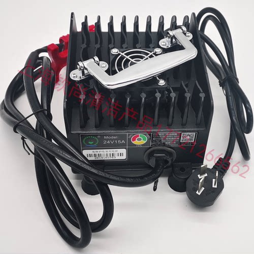 凯驰BD50/50C洗地机24V36V48V充电器爱瑞特叉车观光车扫地机 - 图0