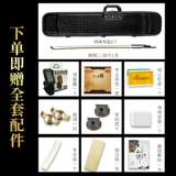 Музыкальные инструменты из розового дерева для начинающих, профессиональное освещение для пианино для школьников, прямые продажи с завода