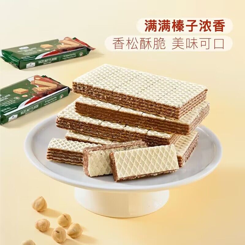 山姆会员店进口榛子味威化饼干 1.35KG(45gx30小包)超市零食代购-图1