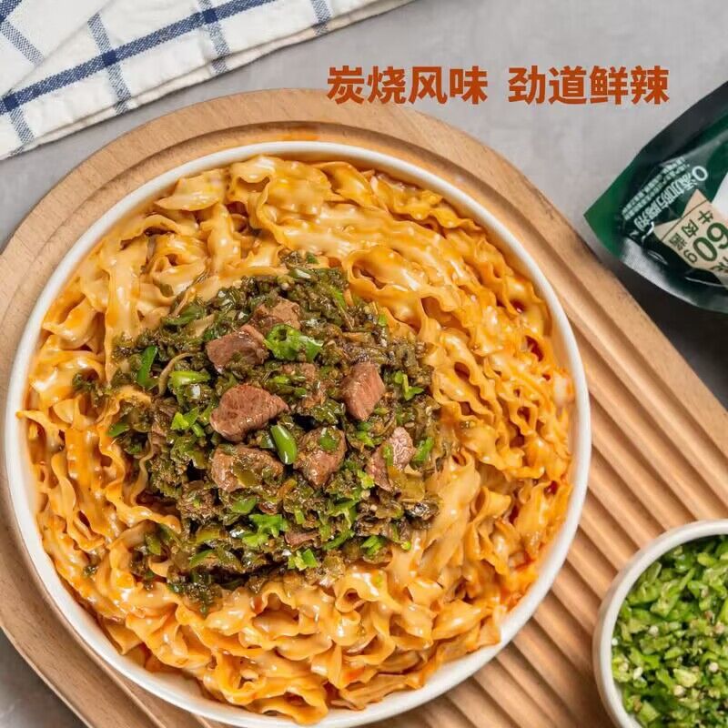 山姆会员店 有你一面 烧椒牛肉拌面212g*6(面饼90g*6,料包122g*6) - 图3