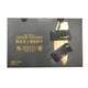Sam's Club Crackers Black Gold Cheese