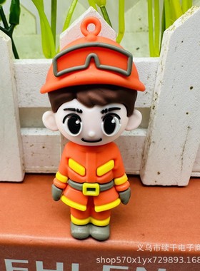 卡通人物消防员兵哥哥钥匙扣汽车钥匙链圈小礼品考古公仔创意海军